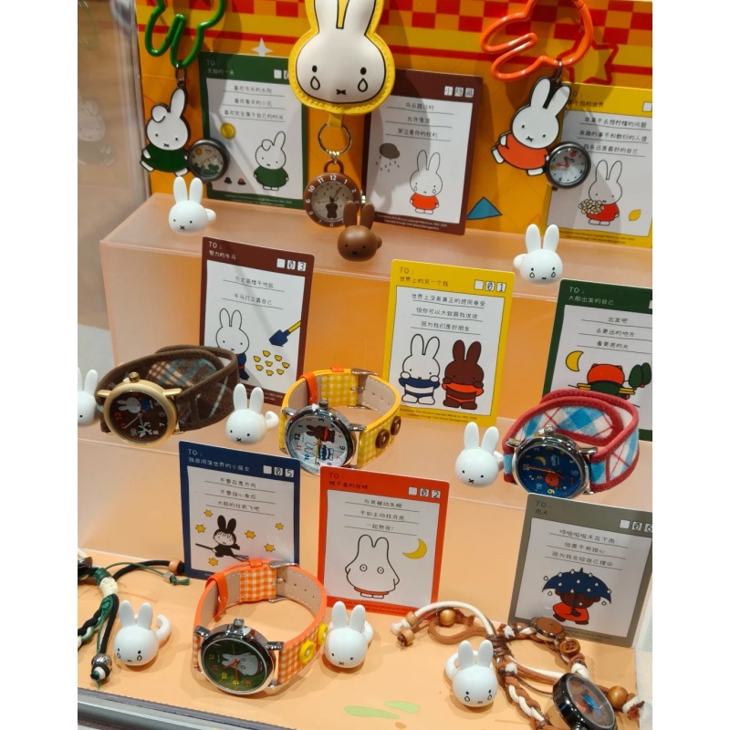 Jewelry Y Watches - Nieuwe originele Miffy Blind Box polshorloge