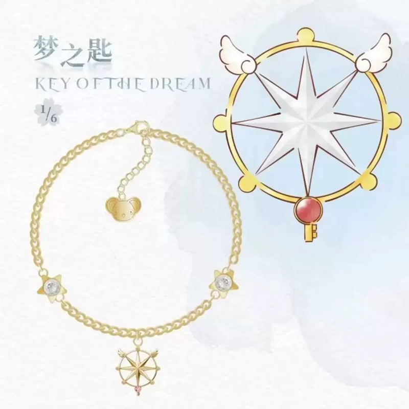 Originele BOXFUN Cardcaptor Sa - Jewelry Y Watches recensie en prijs