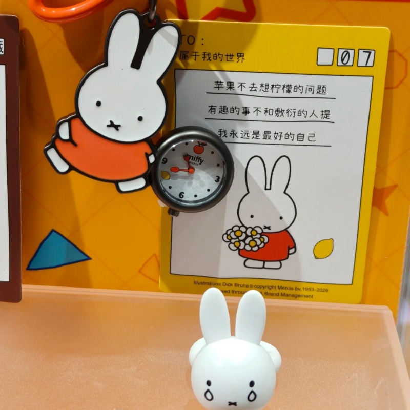Nieuwe originele Miffy Blind B - Jewelry Y Watches recensie en prijs