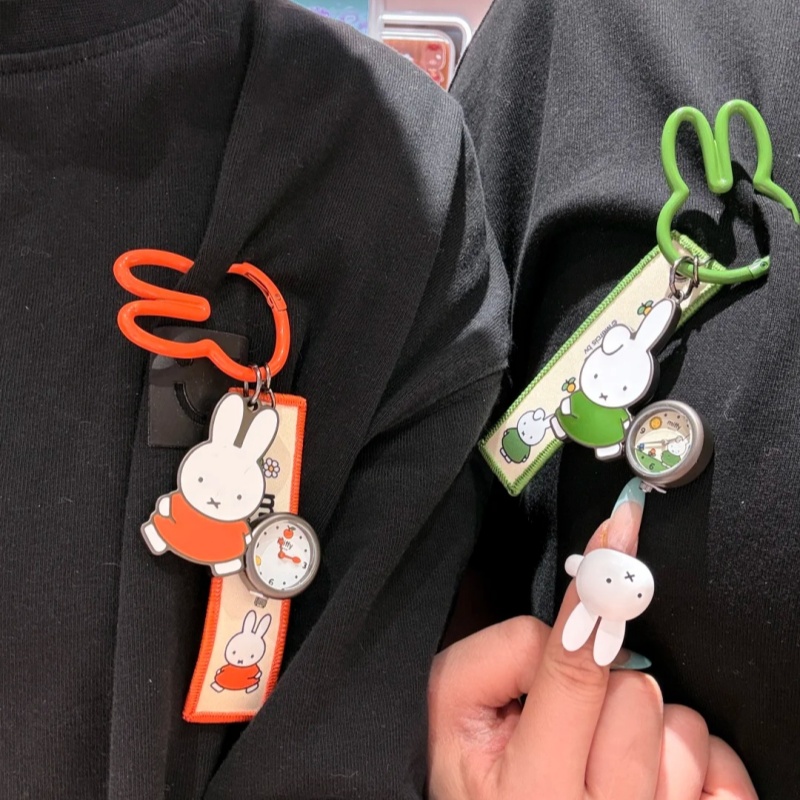 Nieuwe originele Miffy Blind B - Jewelry Y Watches recensie en prijs