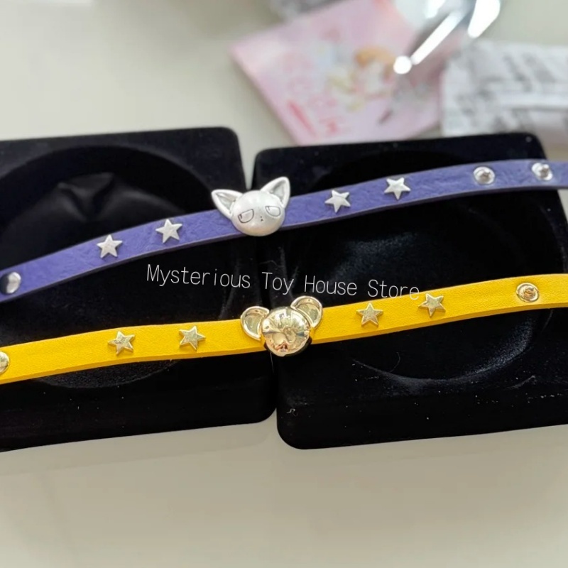 Originele Boxfun Cardcaptor Sa - Jewelry Y Watches recensie en prijs