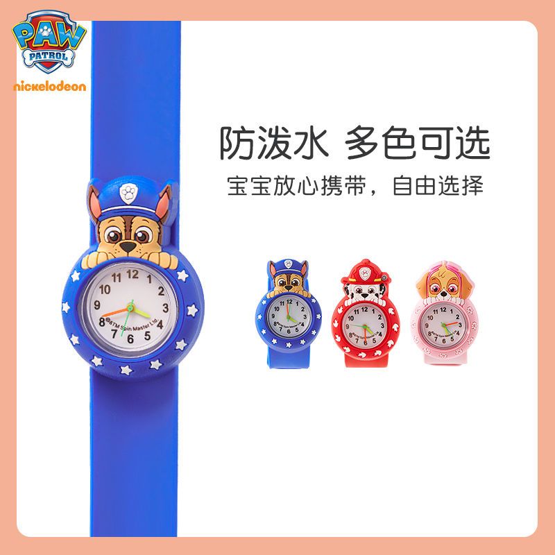 Paw Patrol kinderhorloge jonge - Jewellery Watches recensie en prijs